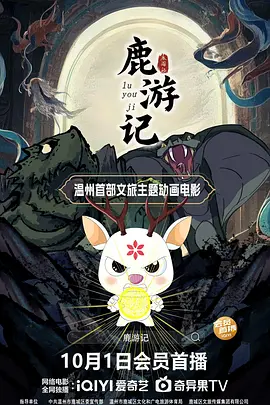 亚洲第一色在线